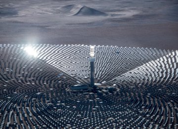 Qatar to Construct Solar Power Plant 