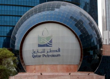 Qatar Petroleum currently produces 4.8 million barrels of oil per day.