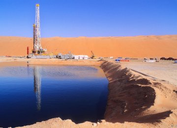 Recoverable Oil Reserves Estimated at 101b Barrels