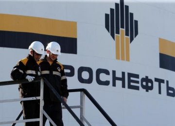 Rosneft Discovers Oilfield in Iraq