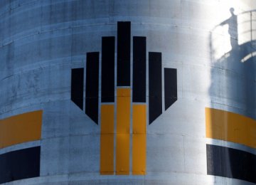 Rosneft Lays Out Spending, Export Plans