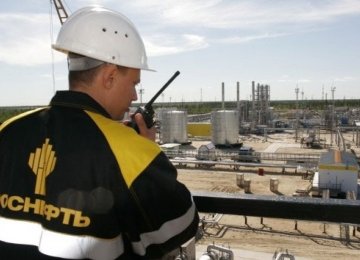 Rosneft to Operate Main Iraqi Kurdish Oil Pipeline