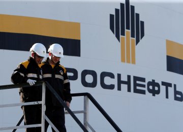 Rosneft to Prepay $1b for Crude From Iraqi Kurdistan    