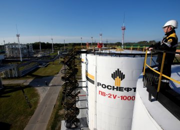 Rosneft in Talks to Expand Oil Operations in Cuba