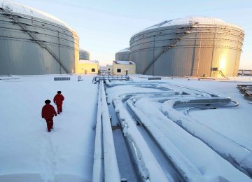 Russia to Invest $22.5b in Oil Production in 2018