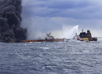 Sanchi sank on Jan. 14 off the coast of China after salvage teams failed to tame the tanker's blaze or save its crew members.