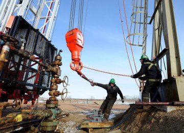 Saudi Arabia Says Trump Good for Oil Industry