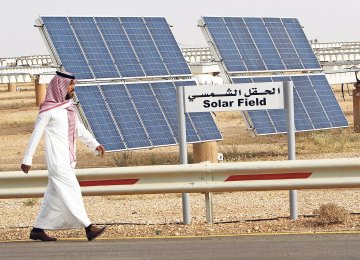 Saudis to Offer 1GW of Renewable Contracts