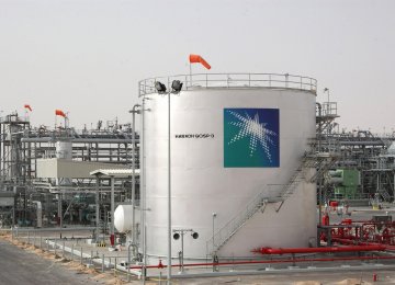 Saudi Oil Output Hits Record