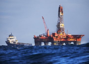 Shell Close to $3b North Sea Asset Sale