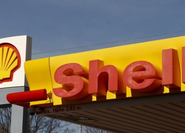 Shell&#039;s Plan for Kish Gas Field