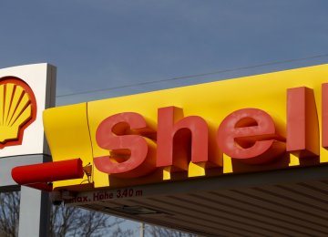 Shell in Talks Over Azadegan Oilfield