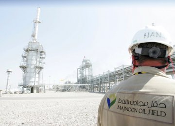 Shell Hands Over Iraq Majnoon Oilfield 