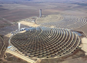 Abu Dhabi to Build World&#039;s Largest Solar Power Plant