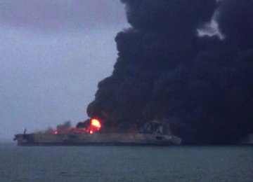 Iranian Oil Vessel Burns for 3rd Day