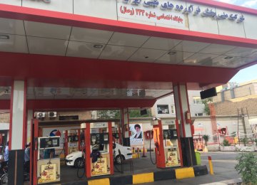 High Euro-4 Gasoline Supply in Tehran