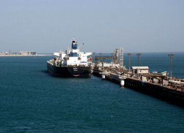 Iran to Move Oil Export Terminal to Oman Sea