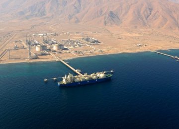 Total, Oman Sign Energy Deal