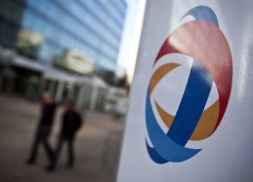 Total’s net adjusted profit for the quarter hit $2.7 billion.