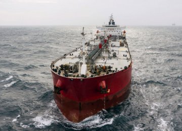 Trafigura Forecasts End of &quot;Lower for Longer&quot; Crude Era