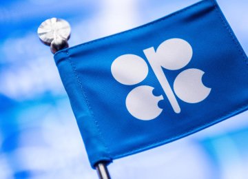 UAE Sees OPEC Considering Cuts Extension in November