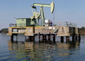 US Reserve Crude Sale Shows Allies Unable to Boost Output