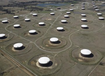 US Sells Oil From Strategic Reserve