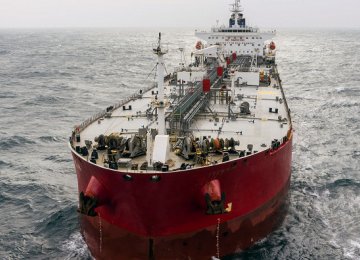 US Oil Exports Hit Record