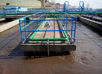 Lavasan wastewater treatment facility.