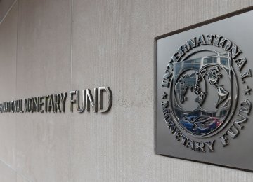 IMF Retracts Iran Forex Reserve Estimate: CBI