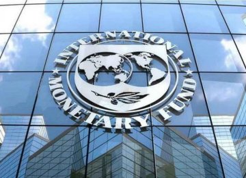 IMF Says Processing Iran’s $5 Billion Loan Request 