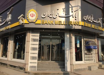 BMI Expanding Presence in Iraq