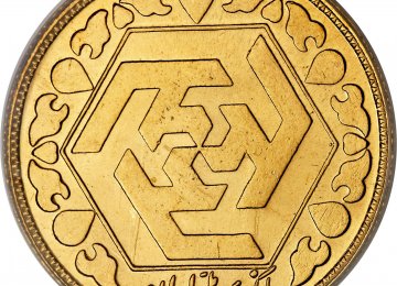 Gold Coin Prices Reverse Irrational Surge