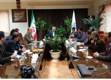 $320m IDB Loan for  Iran Project