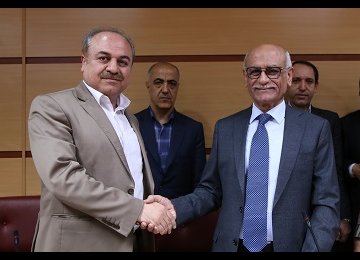 Banking MoU With Baghdad