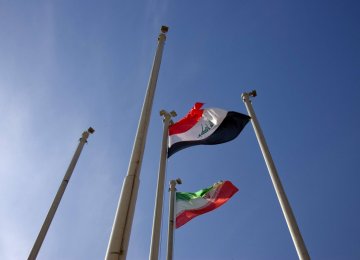 Iran-Iraq Bank Can Help Boost Trade 
