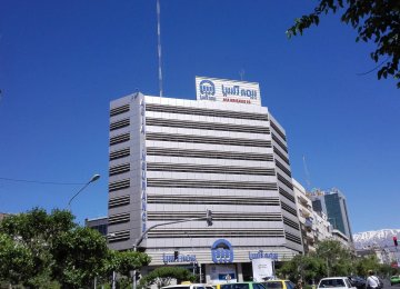 Asia Insurance Company’s Headquarters in Tehran