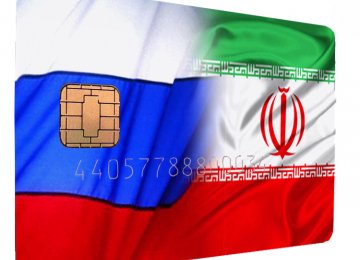 Tehran-Moscow Bank Card Integration Delayed