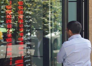 Tehran Forex Market Experiencing Steady Days