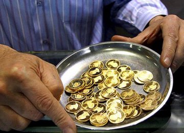Gold Coin Hits 4-Year High 