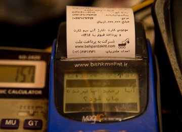 Banks Suffering Losses in E-Transactions