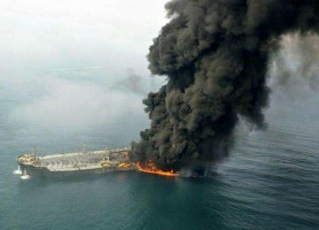 Iranian, Norwegian Insurers to Compensate Oil Tanker Blaze 