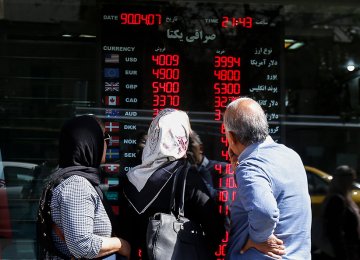 Rial Gains Despite Trump’s Anti-Iran Rhetoric