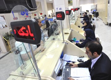 The Central Bank of Iran notified Basel III principles on corporate governance to Iranian private banks and credit institutions in May