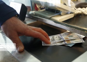 Rial Strengthens as Forex and Gold Slip