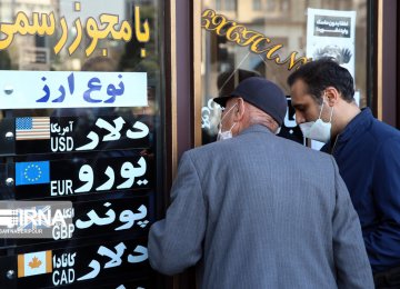 Rial Picks Up as Forex, Gold Dip