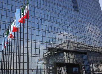 Iranian Banking Industry Wants Definite Sanctions Relief  