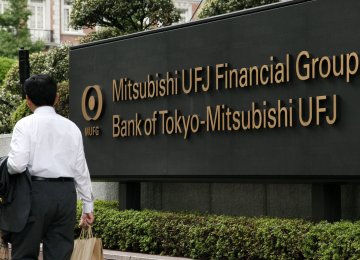 Japanese Banks to Stop Iranian Transactions