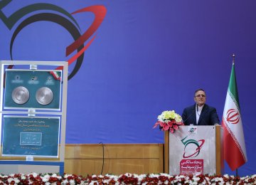 The 50th anniversary of Iran’s capital market was celebrated on Sunday.