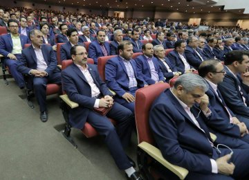 Bankers Voice Support for Rouhani’s Agenda